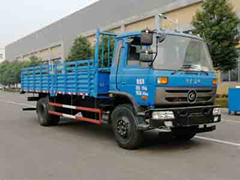 �����Ͽ�145ƽ�^����B2�̾�܇�DƬ